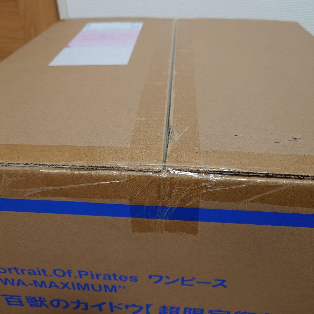 ワンピース POP WA-MAXIMUM 百獣のカイドウ【超限定復刻版】