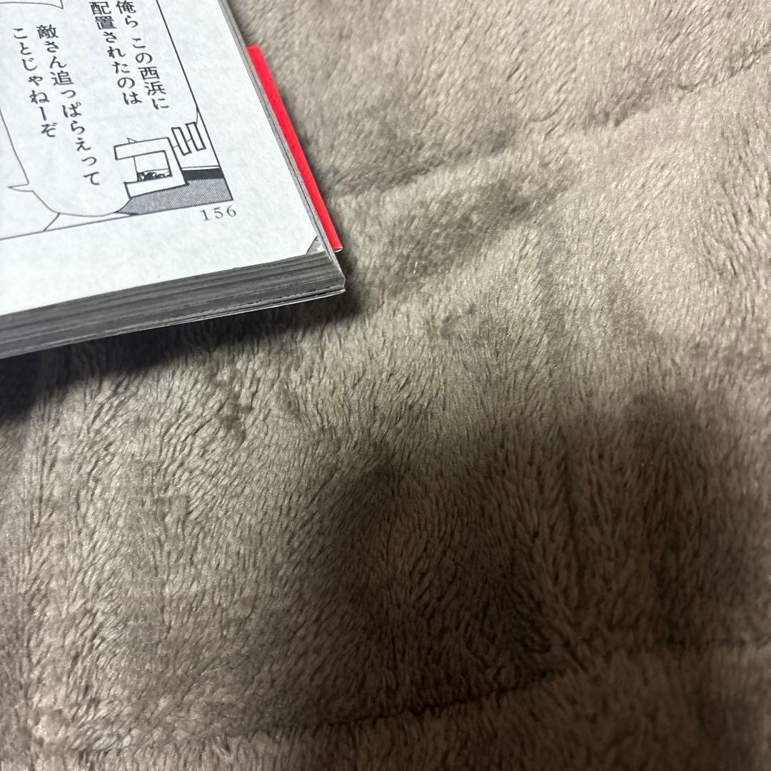 ペリリュー -楽園のゲルニカ- 全巻 1-11巻 武田一義