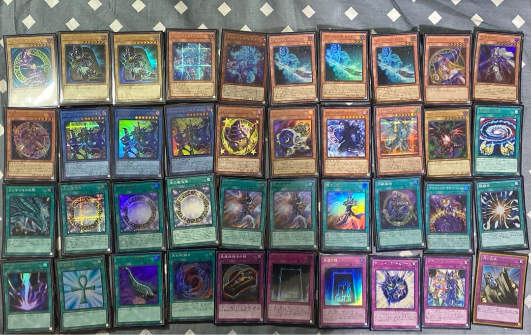 青眼の白龍　ブラックマジシャン　デッキ