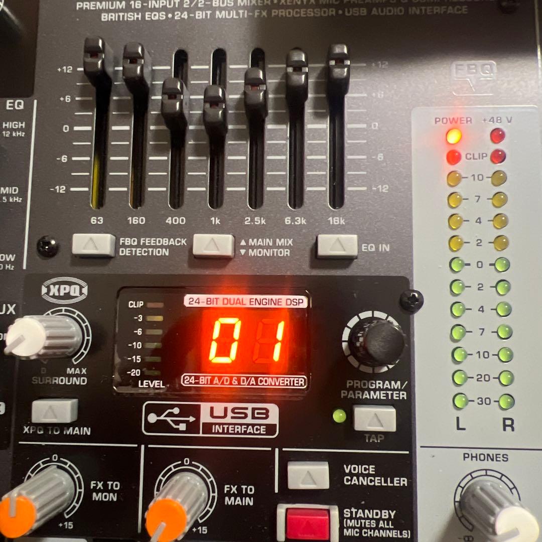 Behringer XENYX X1222USB アナログミキサー