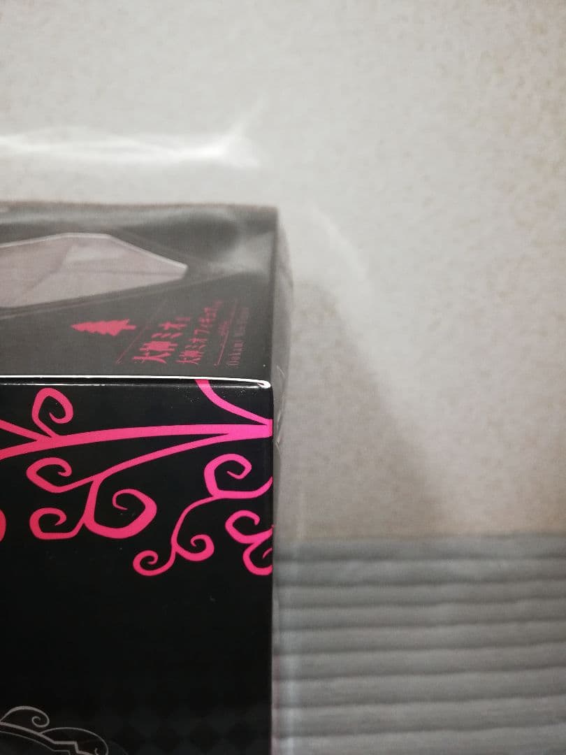 一番くじ　ホロライブ　大神ミオ賞　推したい名!賞　2点セット