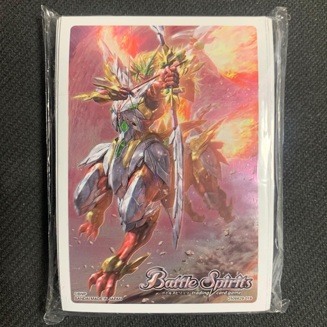 光導デッキコンプリートボックス 超神光龍サジットヴルムノヴァ