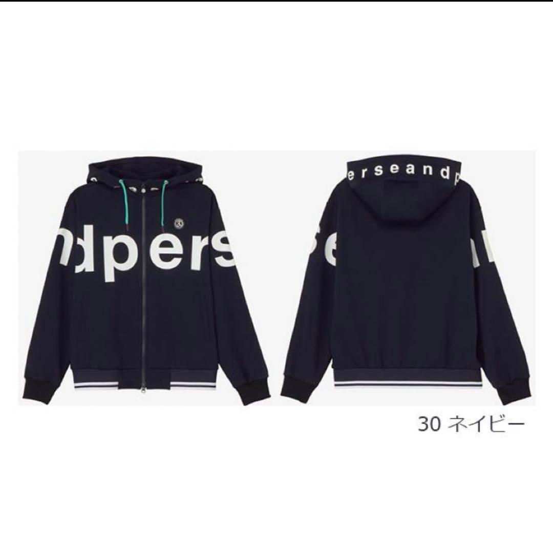 【美品】アンパスィ　ジップアップ　撥水