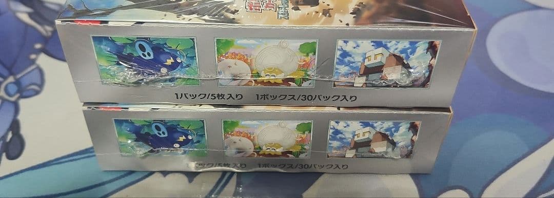 クレイバースト 4box 未開封シュリンク付き