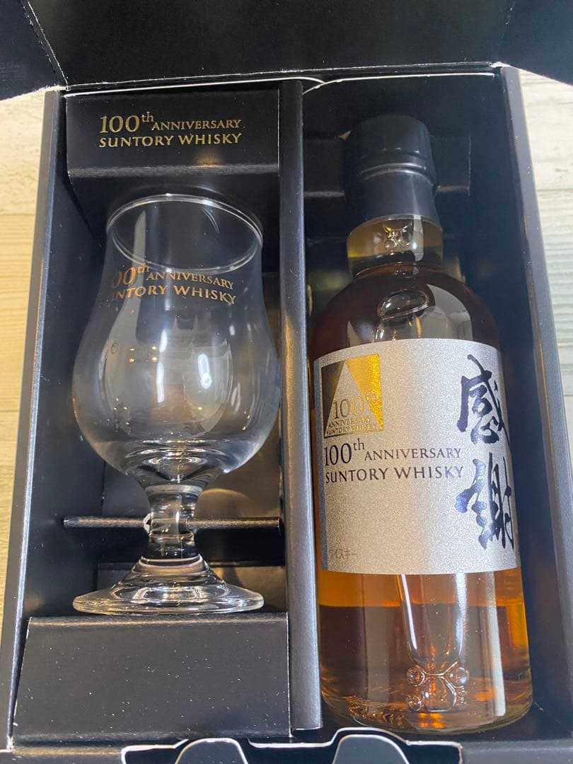 サントリー 100周年記念ウイスキー・感謝 【非売品】