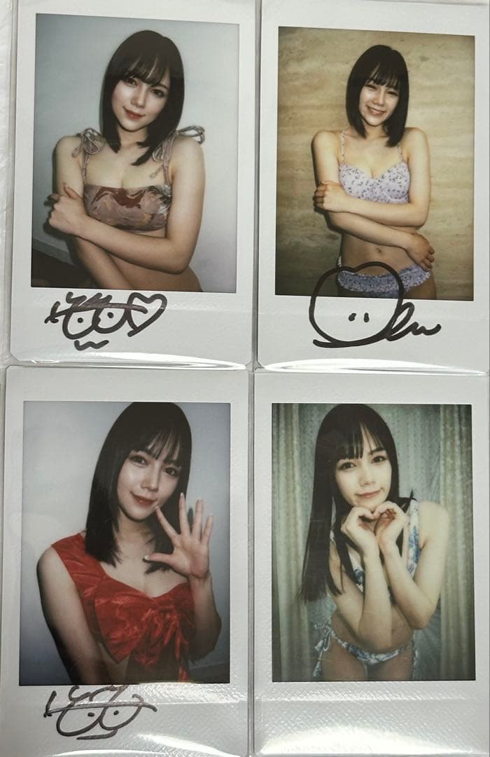 超貴重】週末限定SALE‼️三浦風雅（FUGA）グッズまとめ売りの通販はau