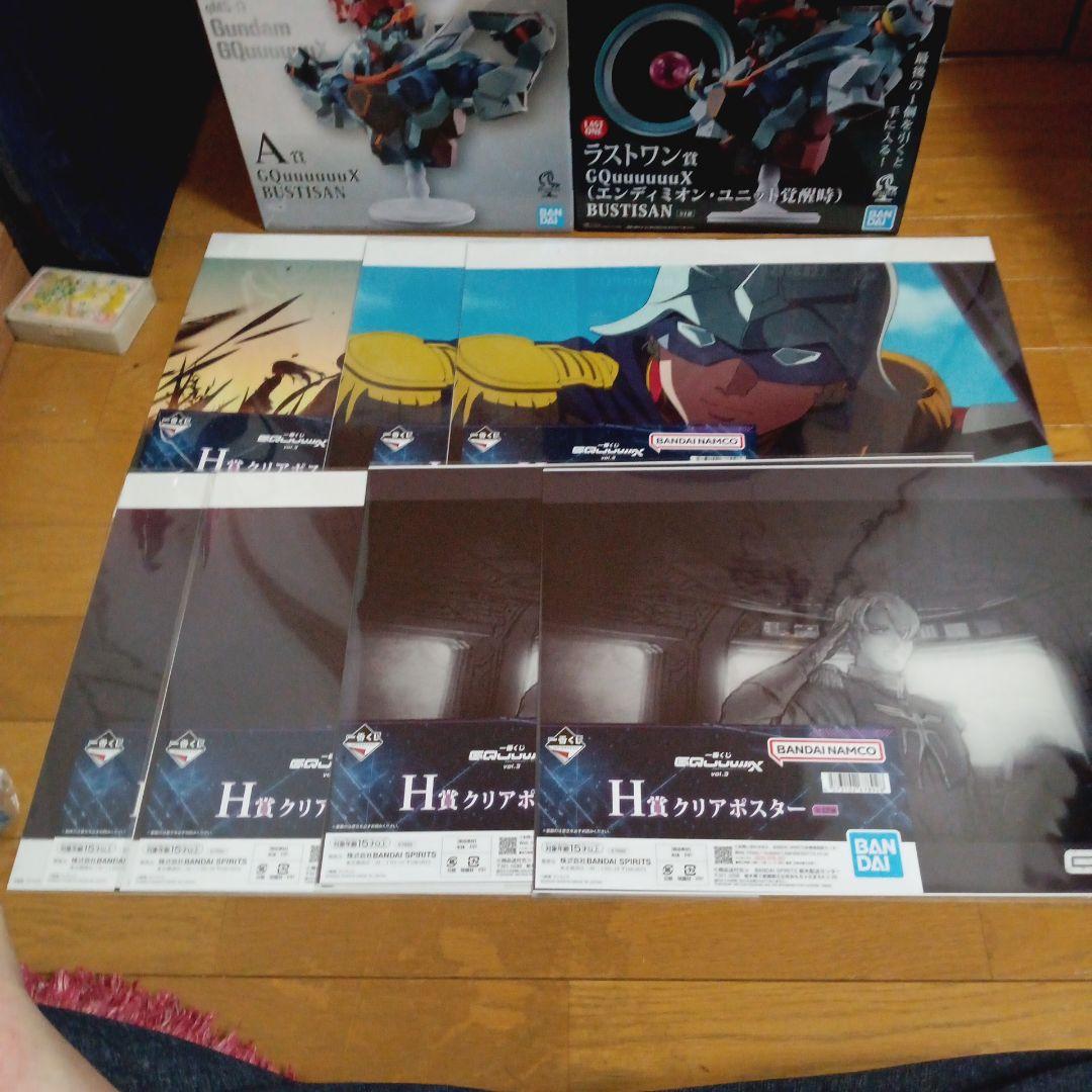 ガンダムジークアクス　フィギュアセット　おまけ付き