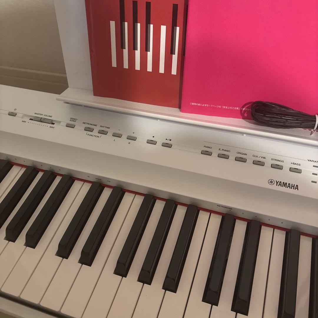 教則本付き！ヤマハ 電子ピアノ 88鍵盤 ホワイト P-125WH - メルカリ