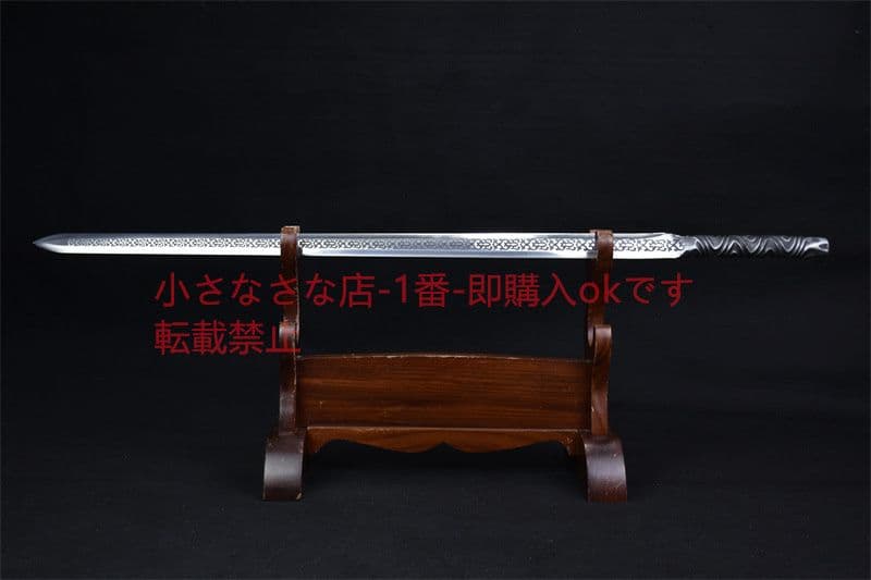 玄天の剣 古兵器 武具 刀装具 日本刀 模造刀 居合刀 一体の刀剣