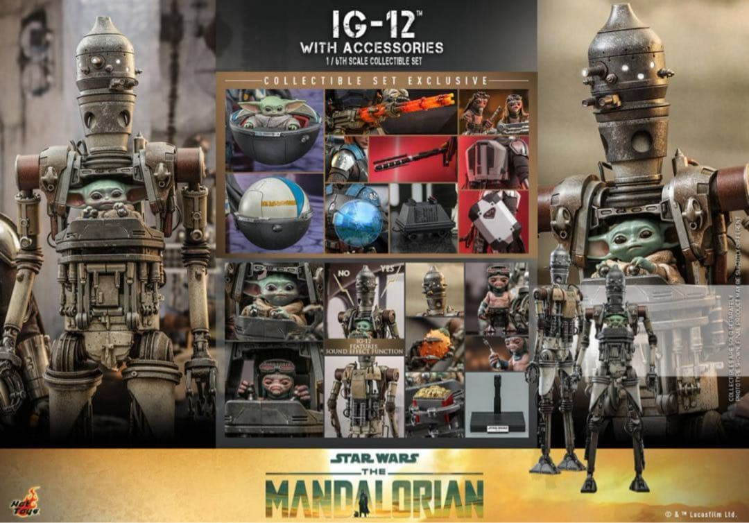 ホットトイズ1/6 マンダロリアン IG-12 アクセサリーセット TMS105