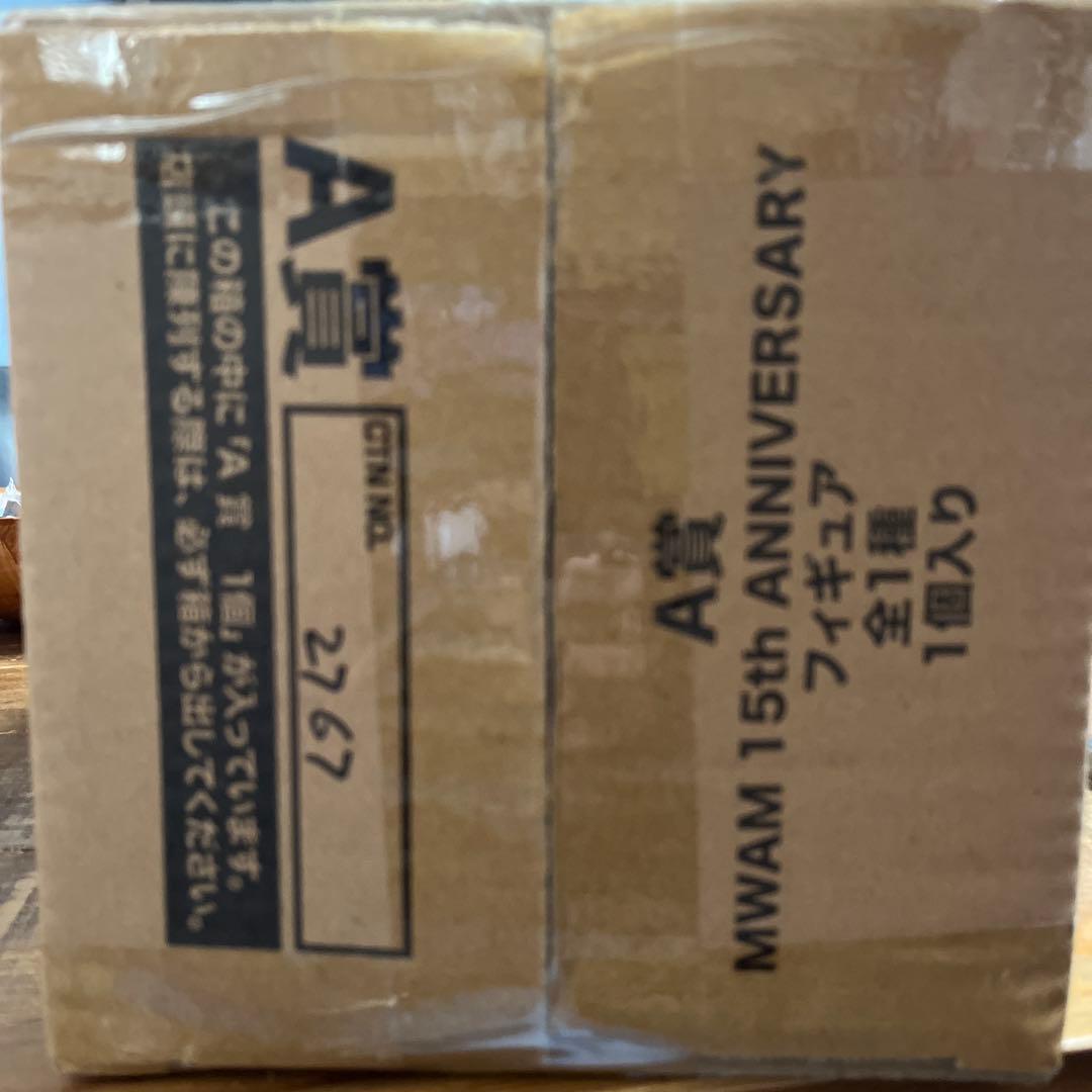 マンウィズアミッション 1番くじ A賞 MWAM フィギュア 一番くじ MAN WITH A MISSION 15th ANNIVERSARY｜一番くじ倶楽部