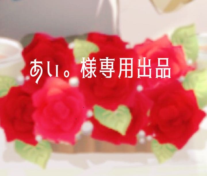 茶道具 義山 菓子鉢 瑠璃草 上野良樹