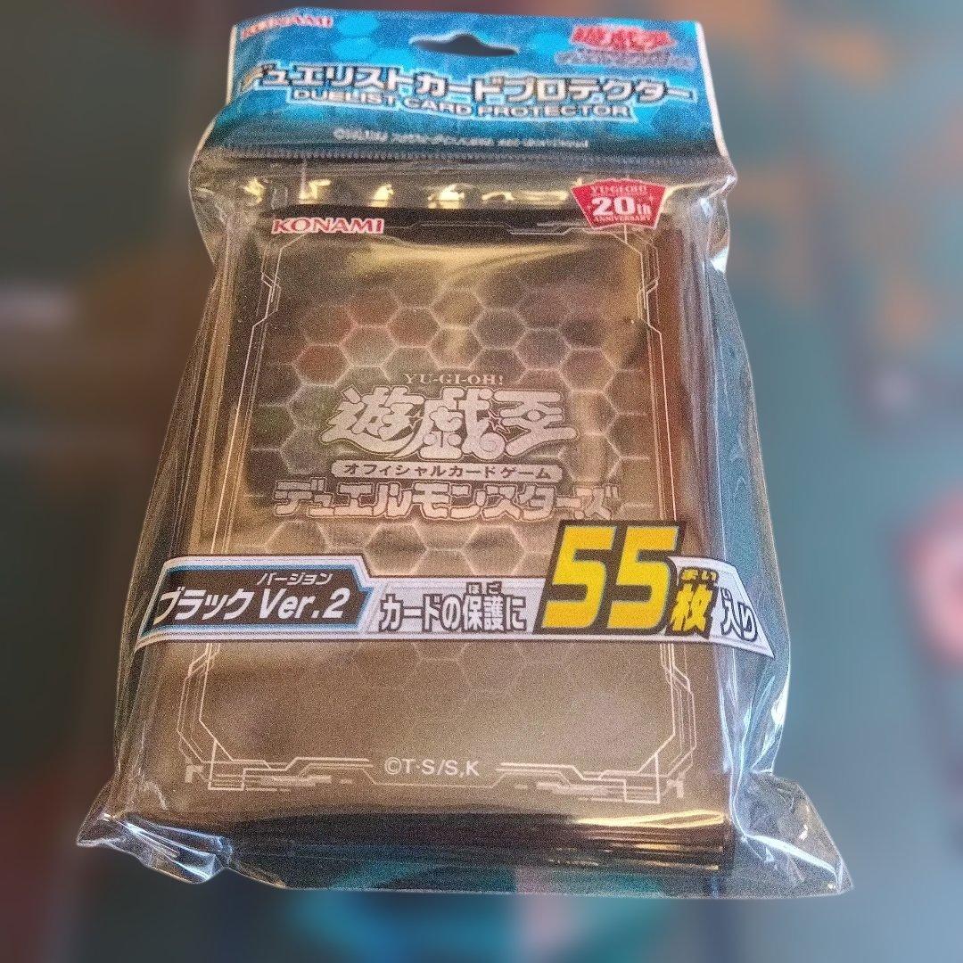 遊戯王 プロテクター No.107 銀河眼の時空竜 ＋ ホープレイビクトリー 他