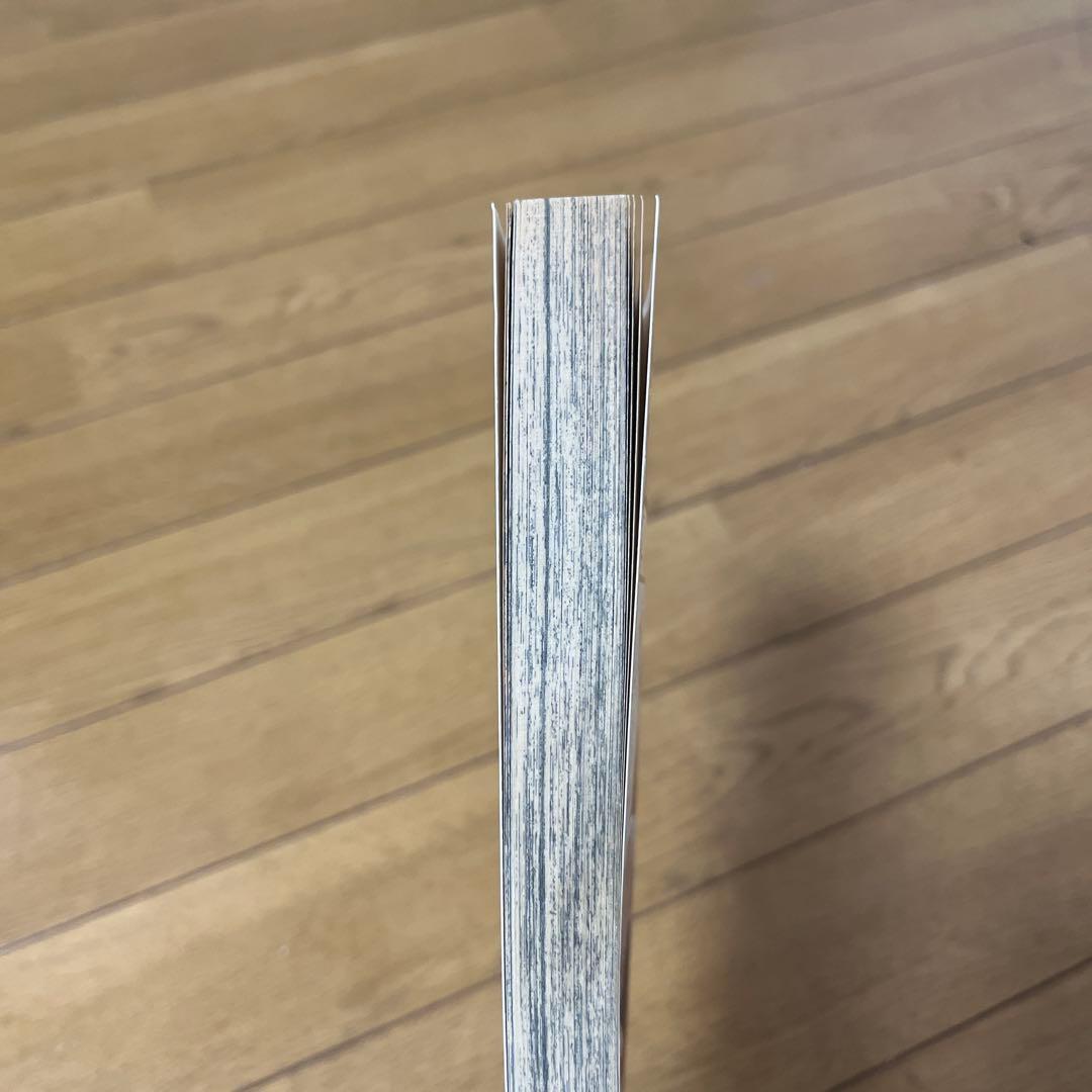 ワンピース 1巻　3巻　第1刷発行　初版