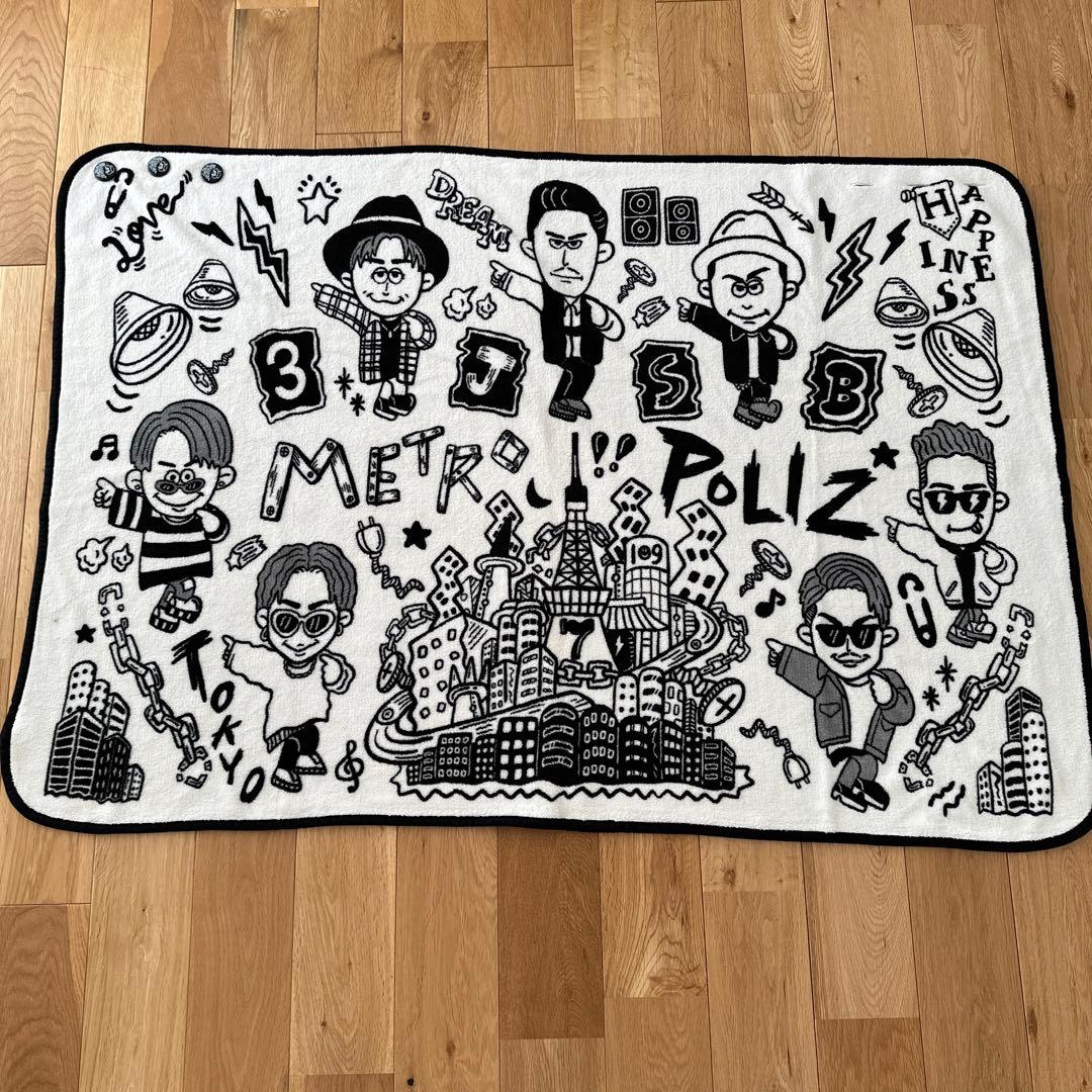 三代目J Soul Brothersブランケット 三代目JSB ブランケット