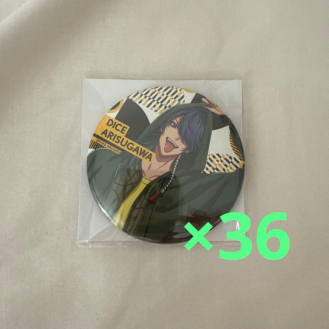 ご注文はうさぎですか？ 東京アニメセンター 缶バッジ フユ 35個