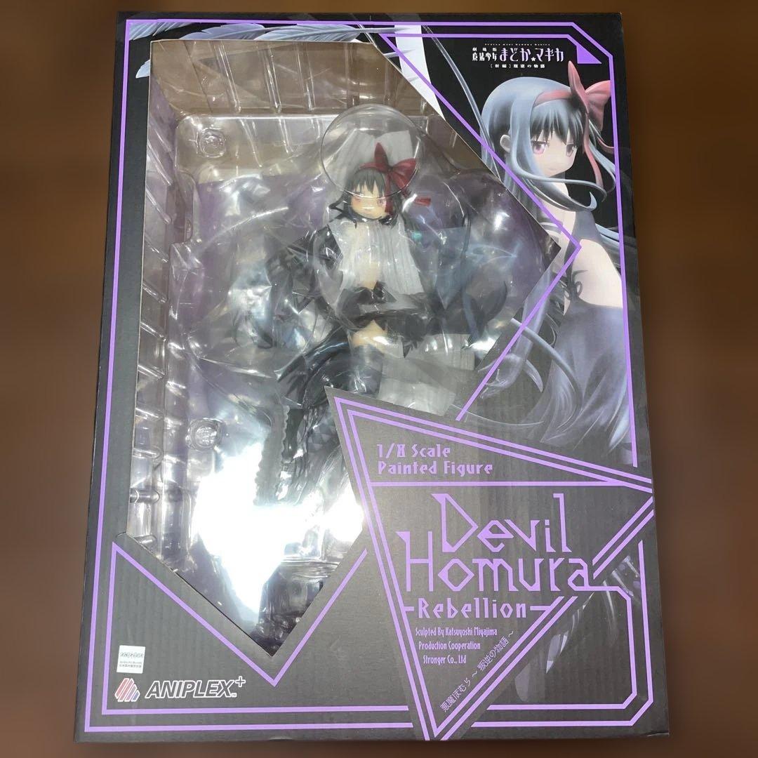 魔法少女まどかマギカ叛逆の物語～ スケールフィギュア悪魔ほむらアニプレックス 📣再販決定！ ＼ 「劇場版 魔法少女まどか☆マギカ[新編]叛逆の物語