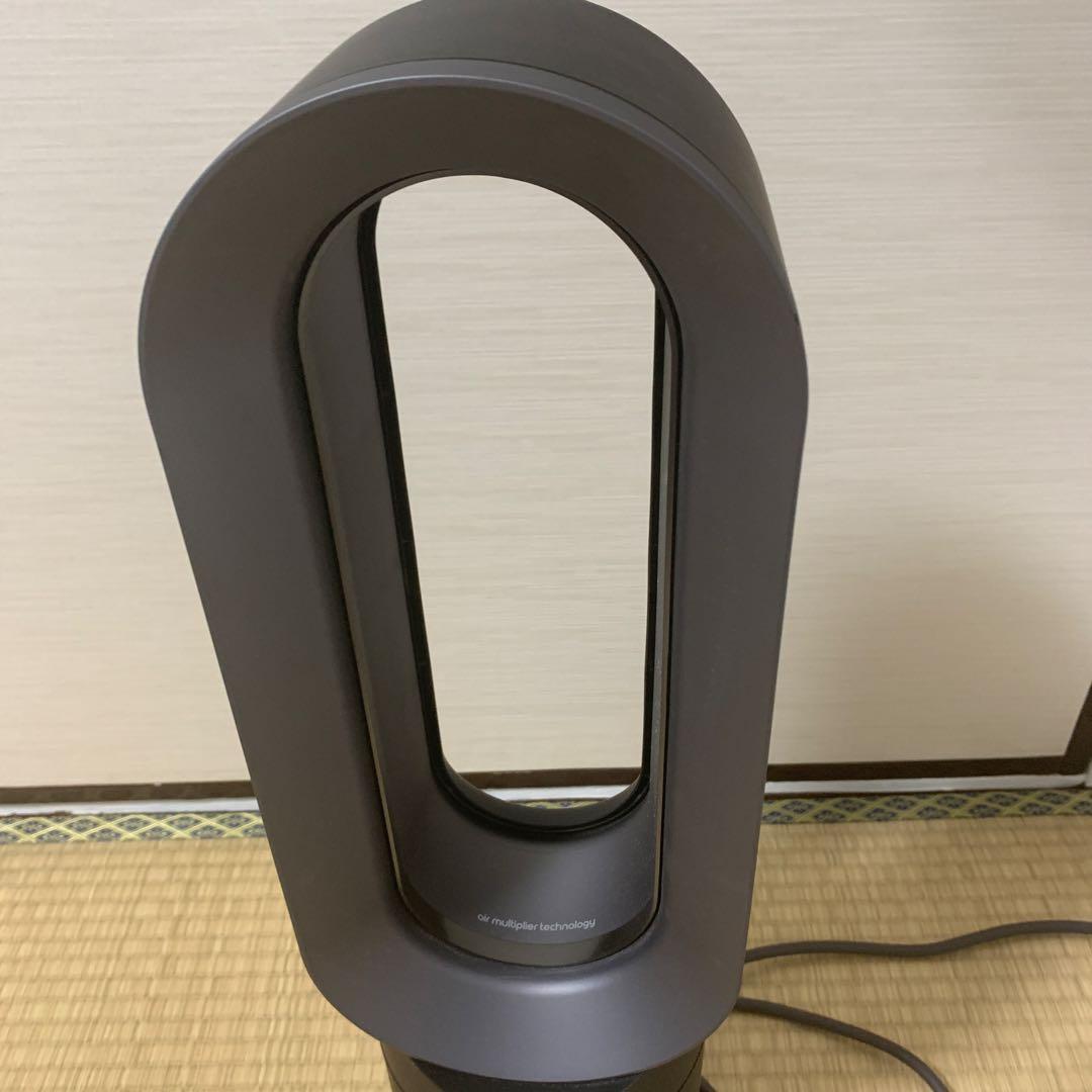 Dyson hot＋cool2023年版ブラック