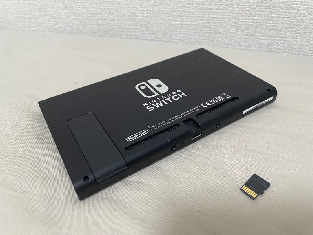 Nintendo Switch あつまれ どうぶつの森セット キャリングケース付