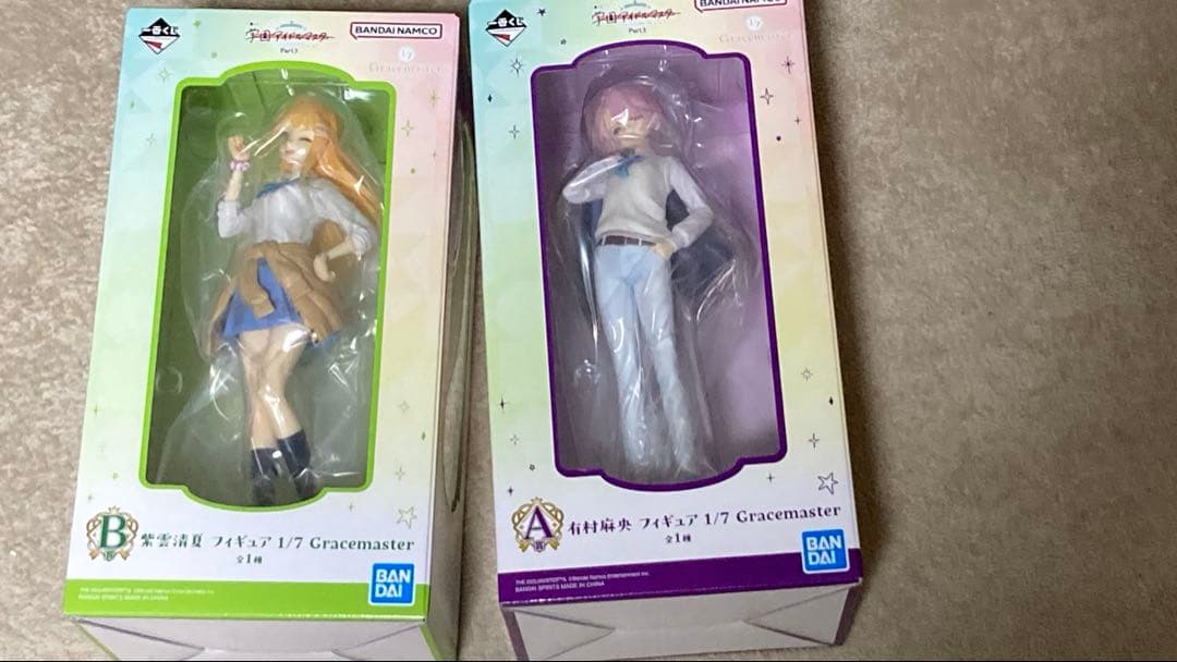 学マス 一番くじ】A賞 有村麻央 B賞 紫雲清夏 フィギュア - メルカリ