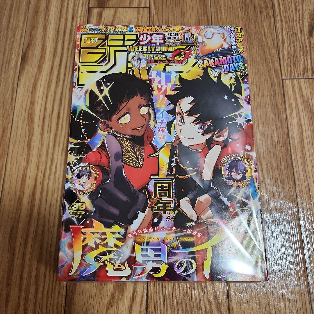 遊戯王 NIKE レッドアイズブラックドラゴン ナイキ