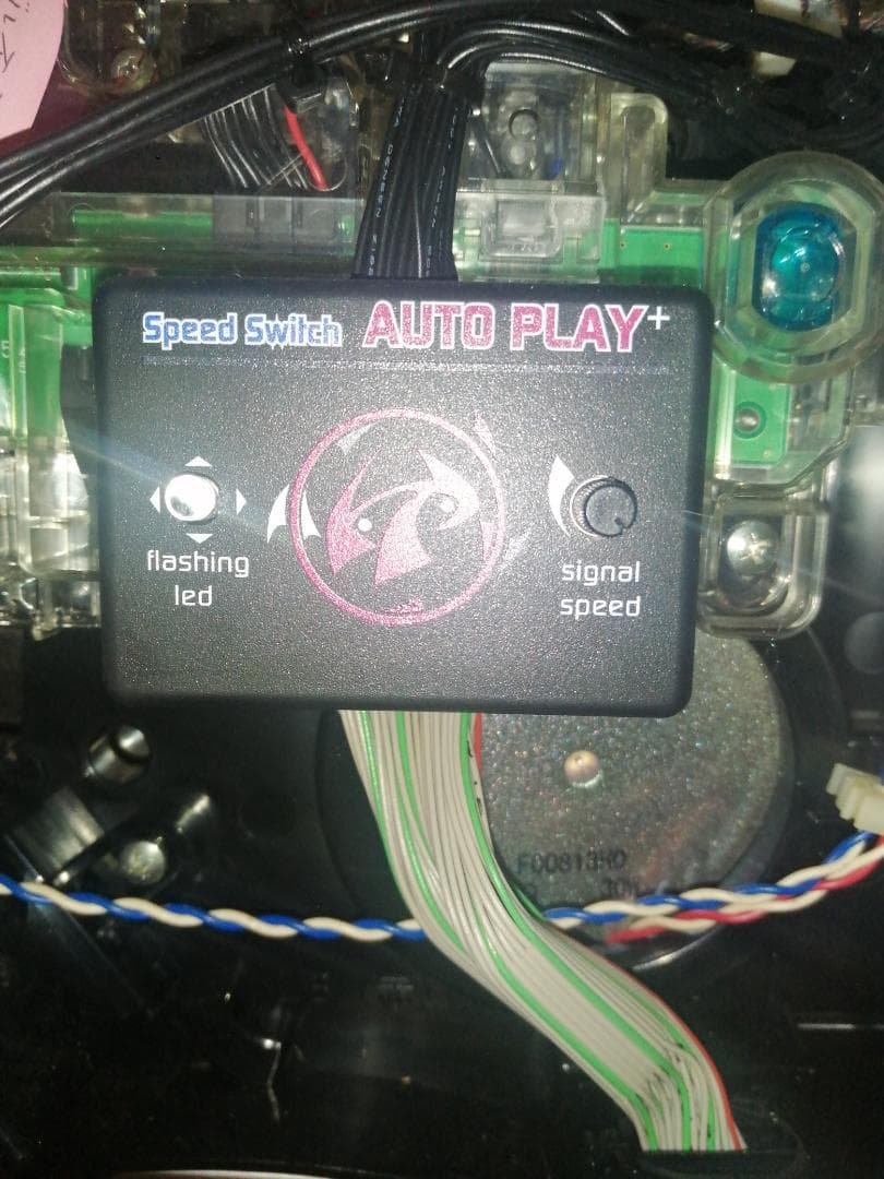 目押し練習】ディスクアップ パチスロ 実機 オートプレイ付き