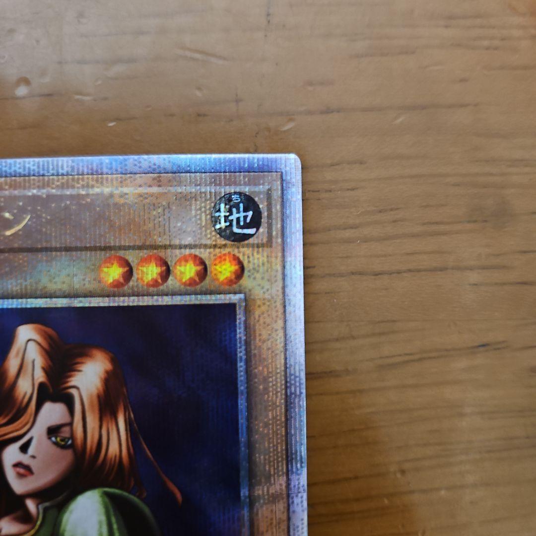 女剣士カナン 25th クオシク クォーターセンチュリーシークレットレア