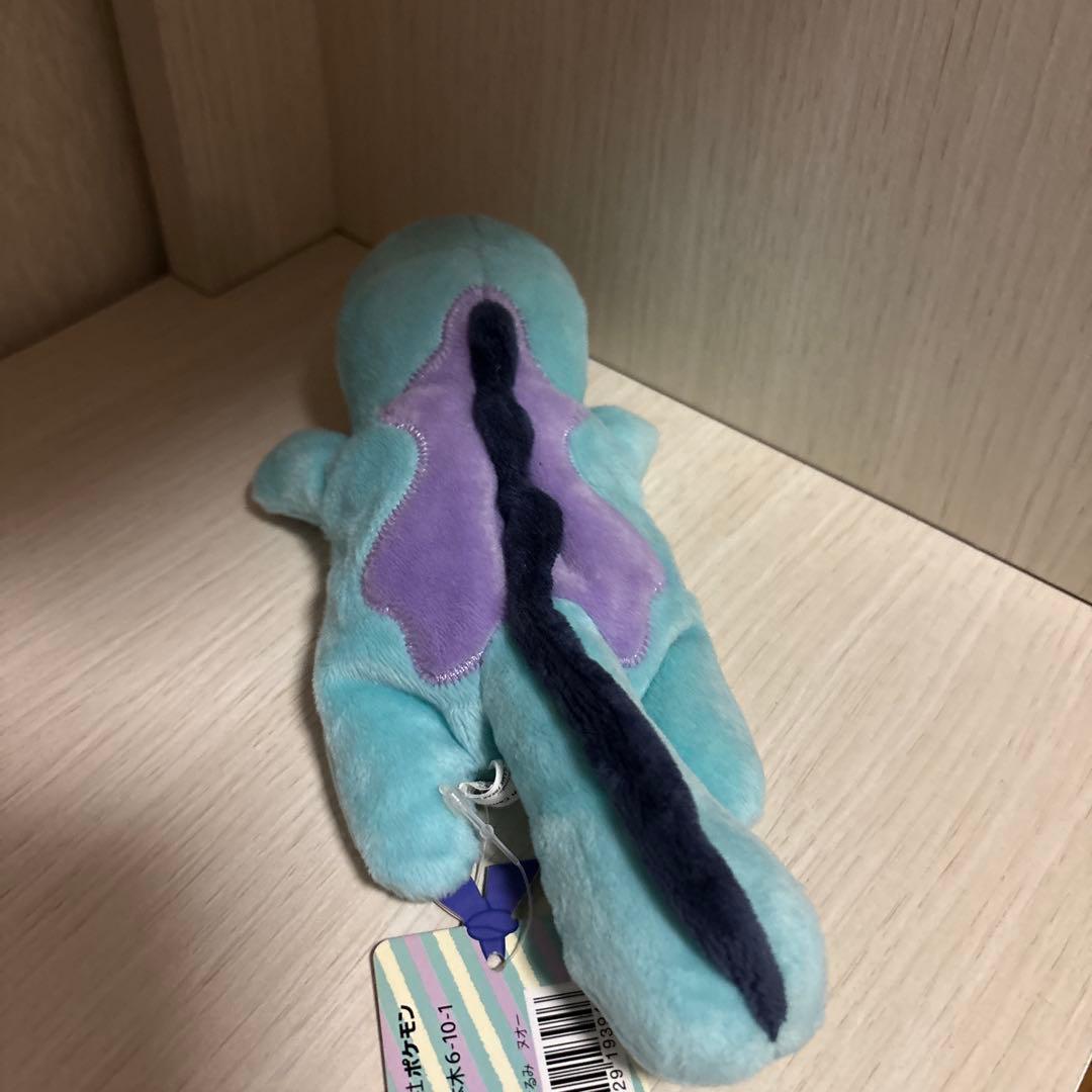 ヌオー くったり ぬいぐるみ ポケモンセンター