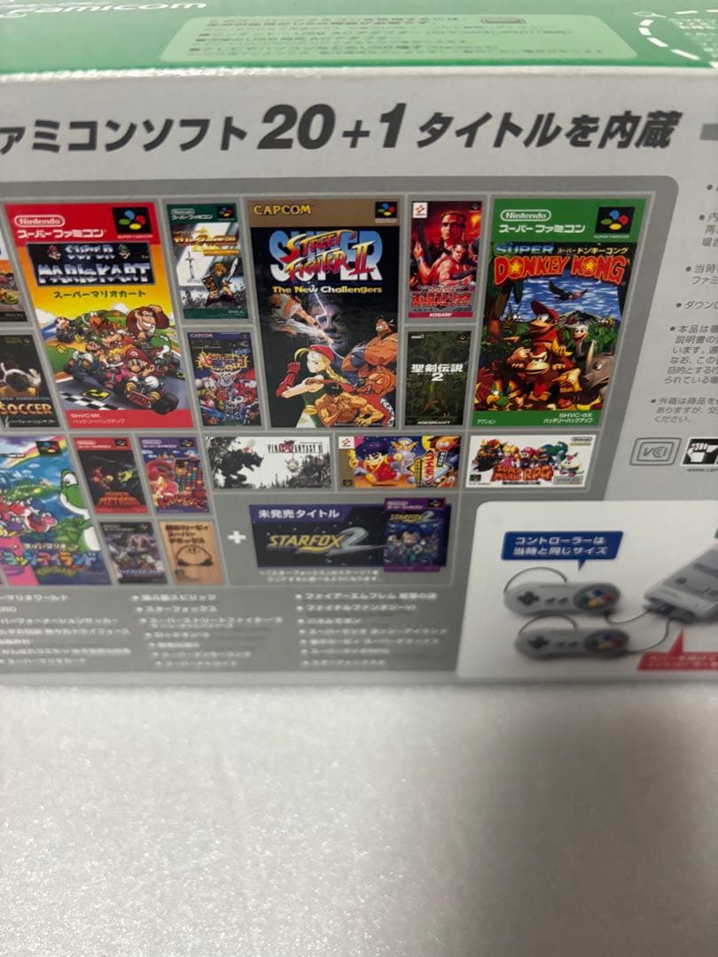 動作良好　美品　ニンテンドー　クラシックミニ　スーパーファミコン　SFC