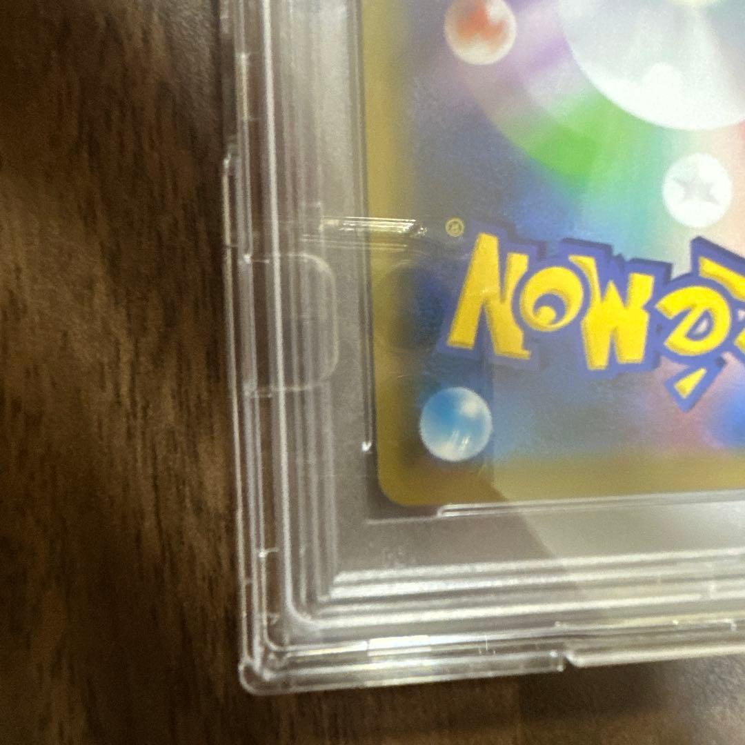 カスミとカンナ TAG TEAM GXカード #191 PSA10