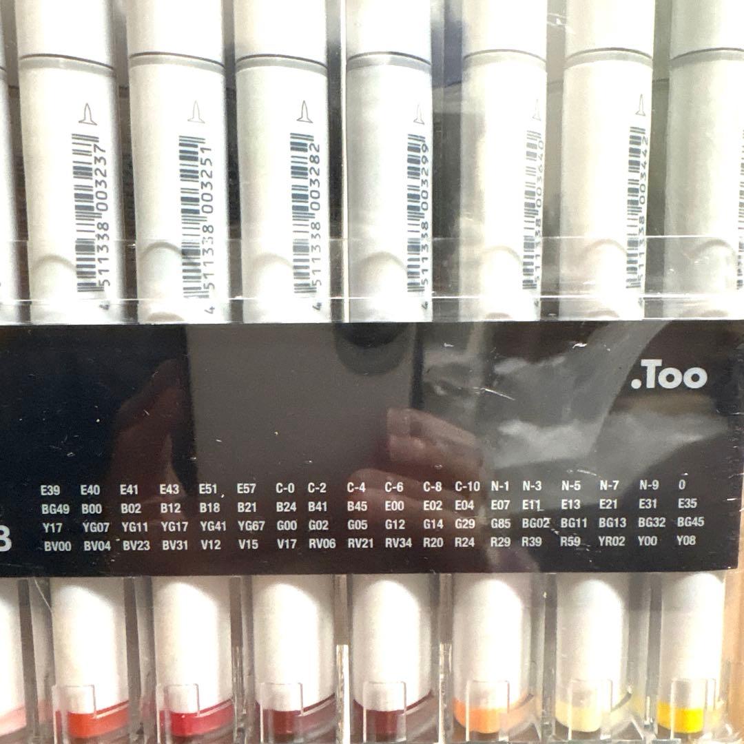 ★新品・未開封★ コピックスケッチ72色Bセット