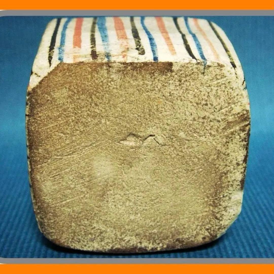 856『麦わら 四方猪口』　/骨董品 古美術 アンティーク 古玩 856『麦わら 四方猪口』 /骨董品 古美術 アンティーク 古玩の通販はau