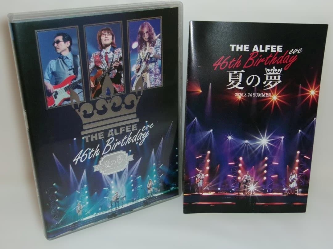 2510-1817 Blu-ray THE ALFEE 46th 夏の夢
