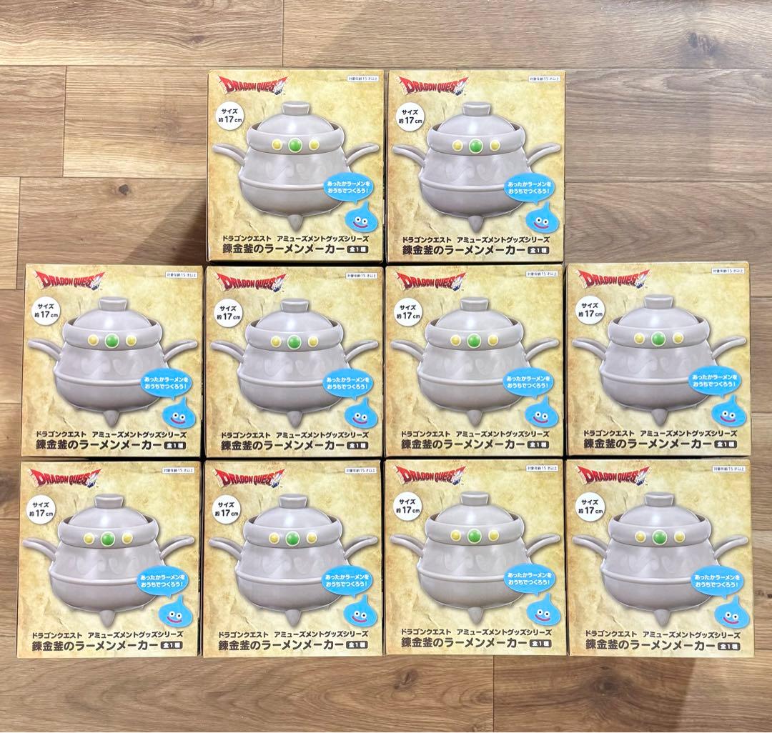 ドラゴンクエスト AM 錬金釜のラーメンメーカー 10個セット ドラゴンクエスト 錬成釜のラーメンメーカー 11月下旬より順次登場!