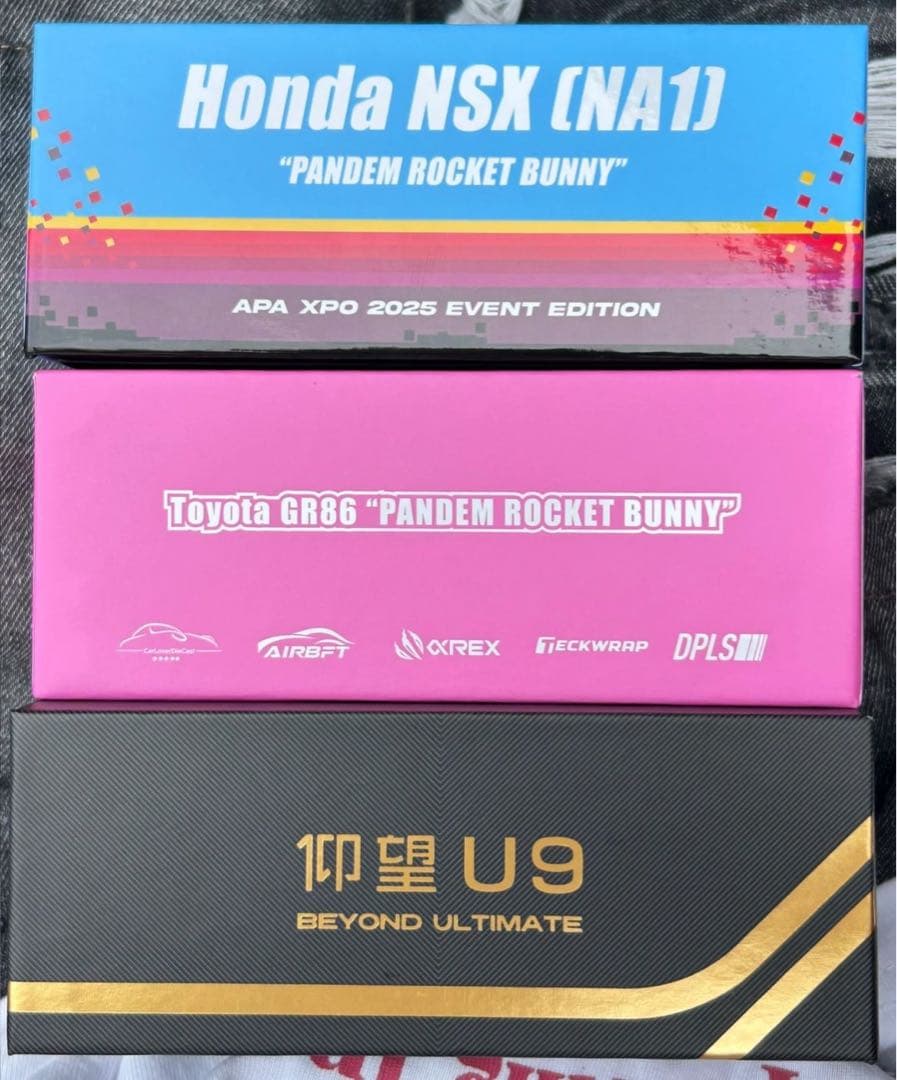 イノモデル 1/64 APAxpo 2025 会場限定 3台セット