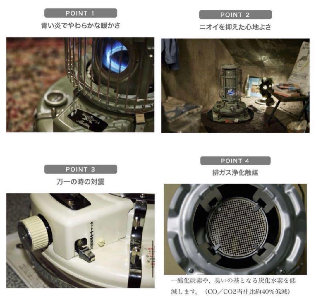 新品未使用•未開封】 アラジン ブルーフレームクッカー グリーン 日本