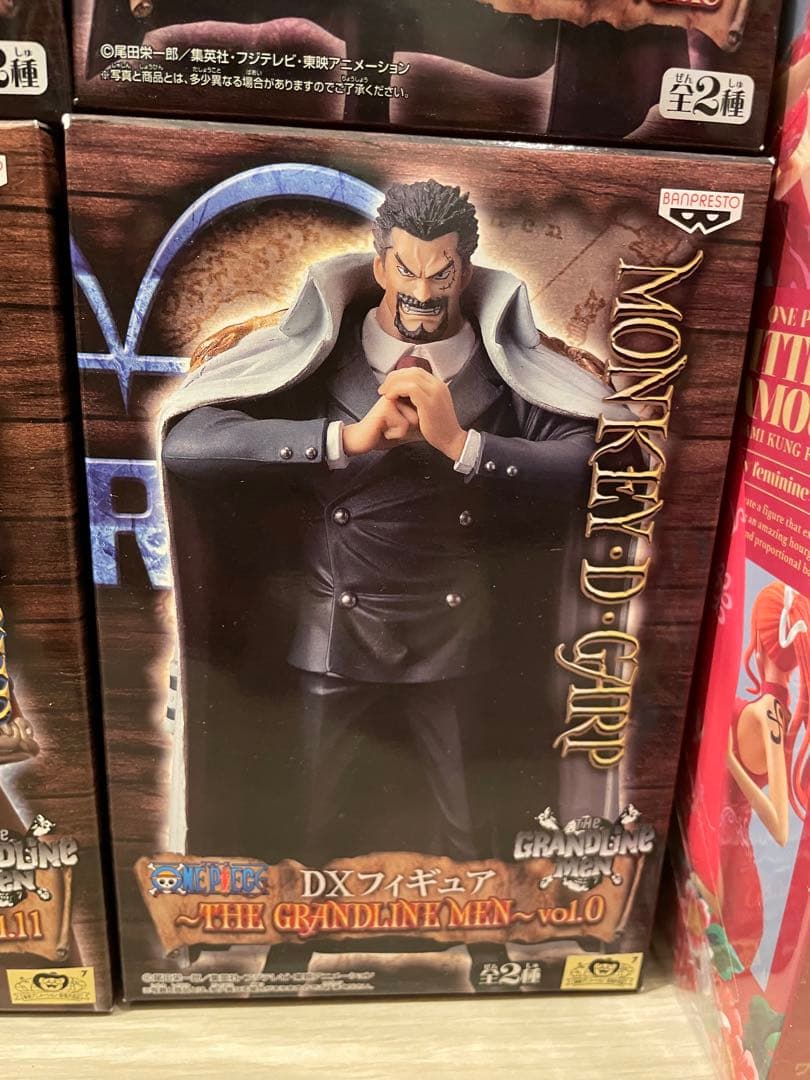 お値下げ中【未開封★】ワンピース DXF～グラメン＆グラレディー〈17体セット〉