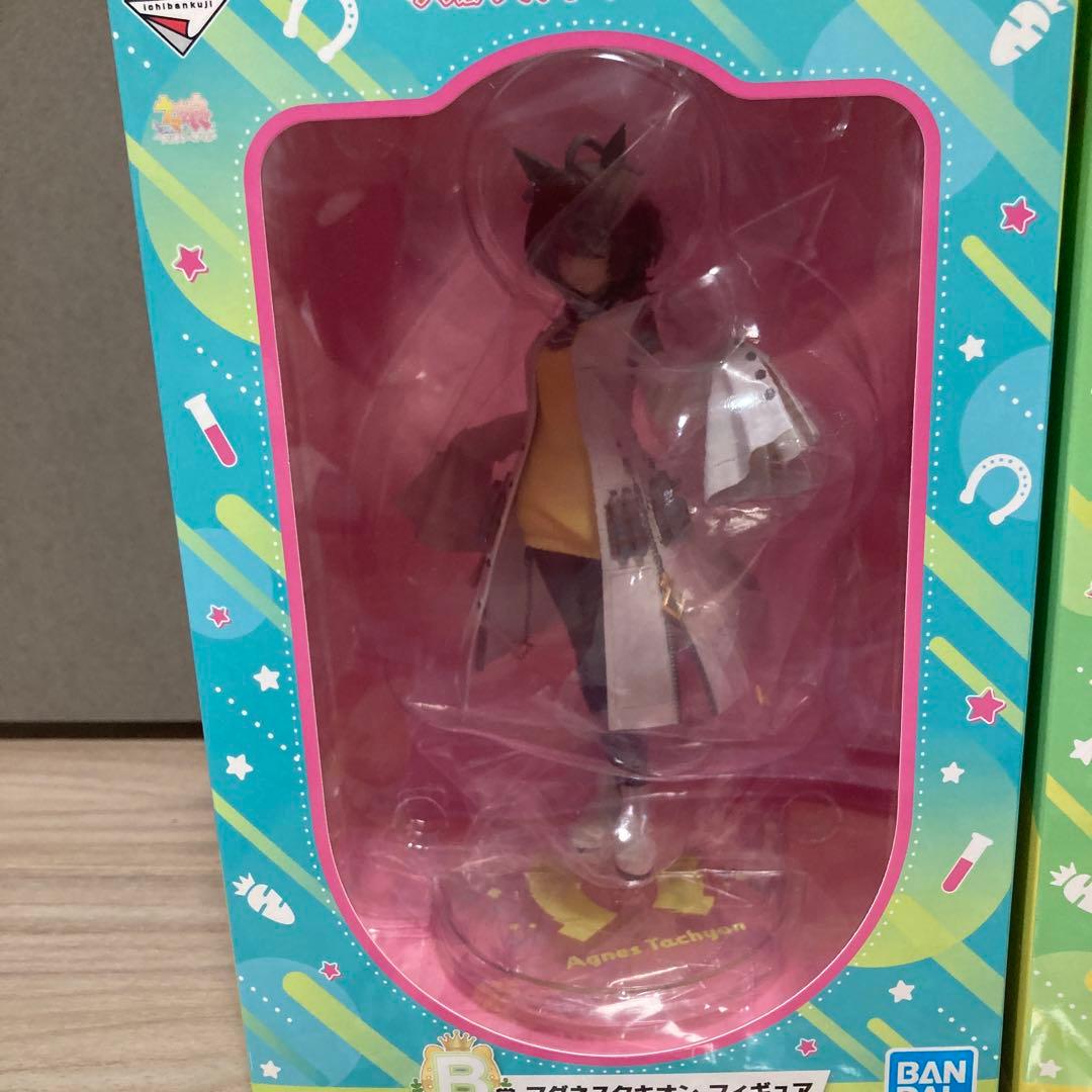一番くじ ウマ娘 A賞B賞C賞 フィギュア セット