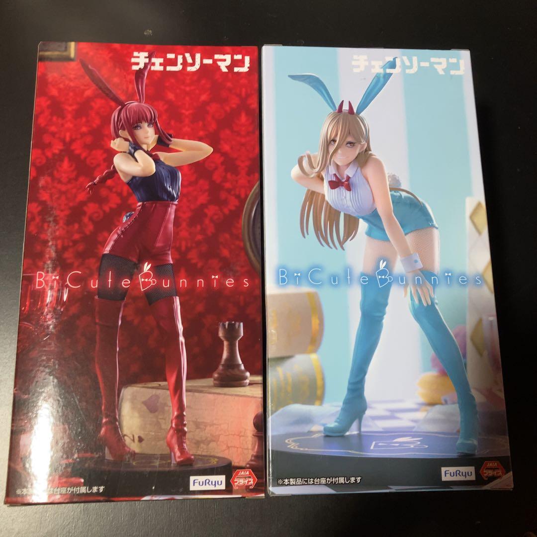 ラウンドワン限定】チェンソーマン マキマ パワー フィギュア SET