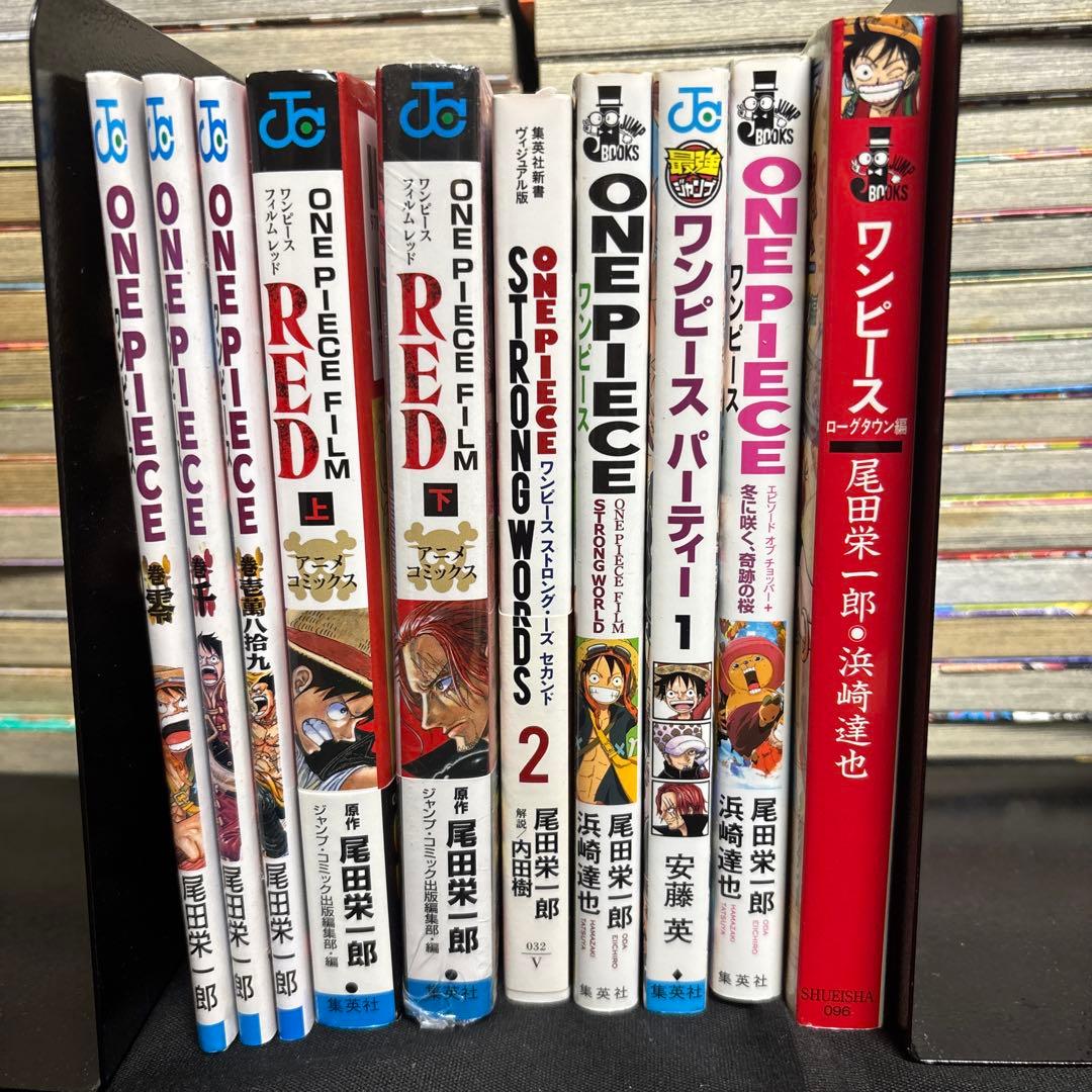 ワンピース 1〜108巻+関連本10冊　118冊セット
