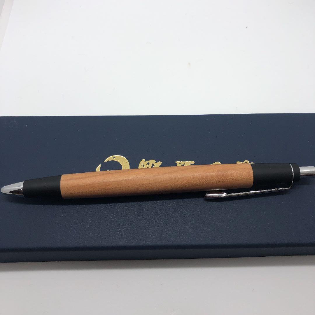 野原工芸 新型 本物 山桜 / 桜 シャーペン