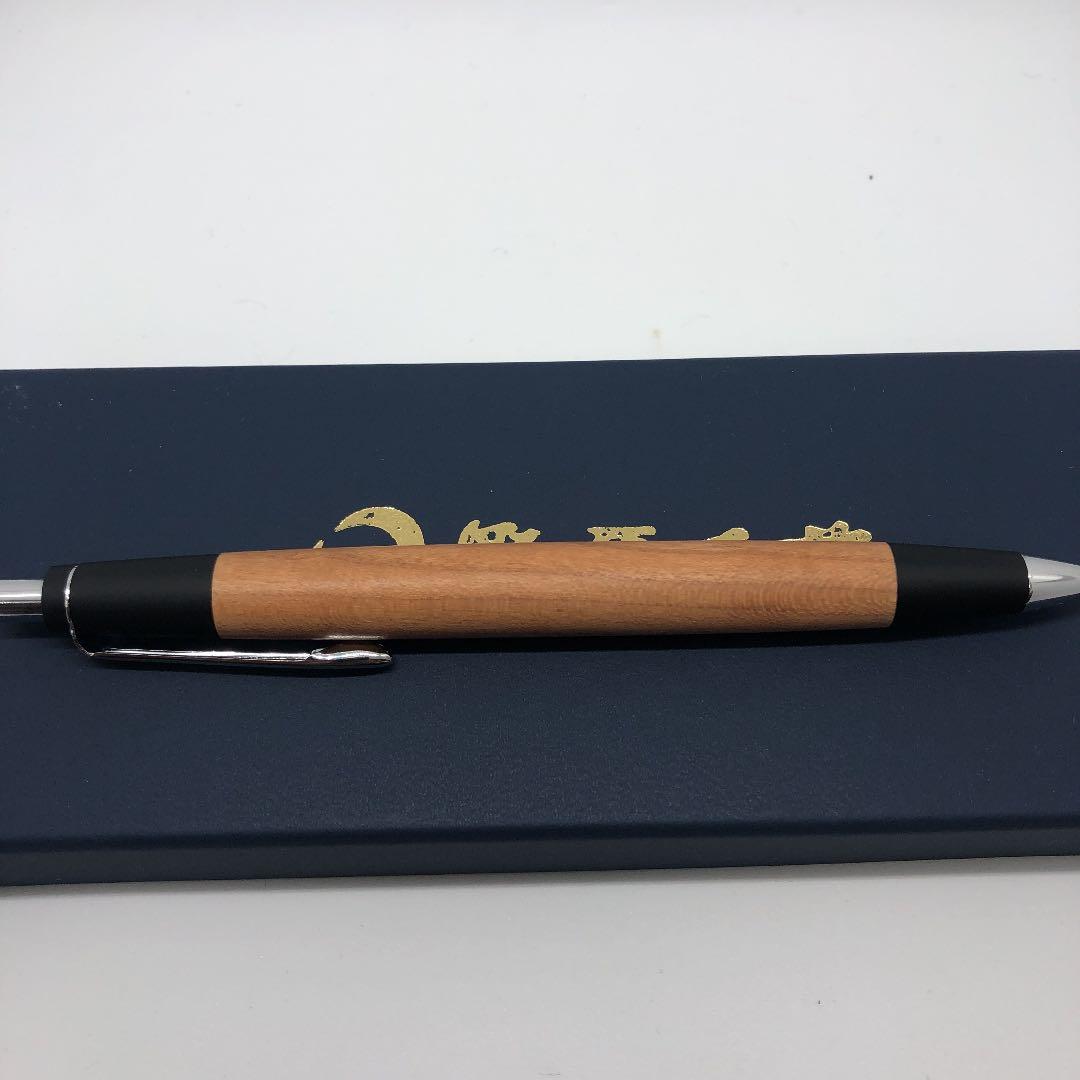 野原工芸 新型 本物 山桜 / 桜 シャーペン