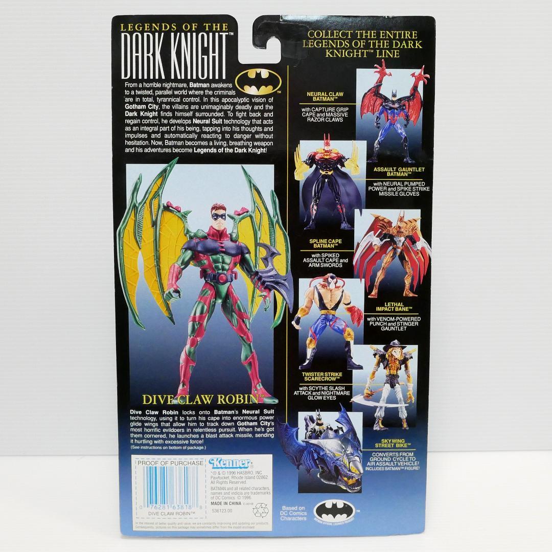 バットマン」レジェンド・オブ・ダークナイト バットマン／ロビン他全