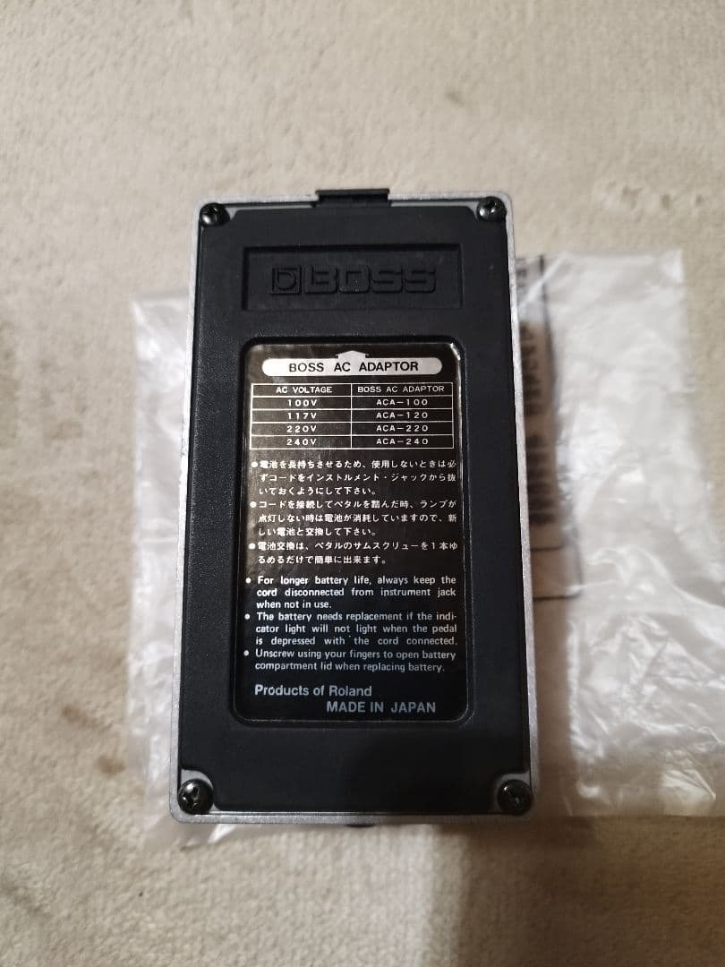BOSS DM-2 後期型 日本製 アナログディレイ