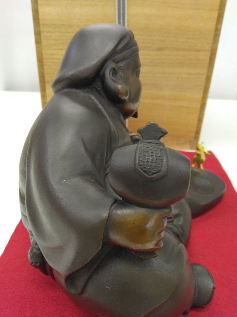 満天大黒　金属製 大黒天像 水晶球付き