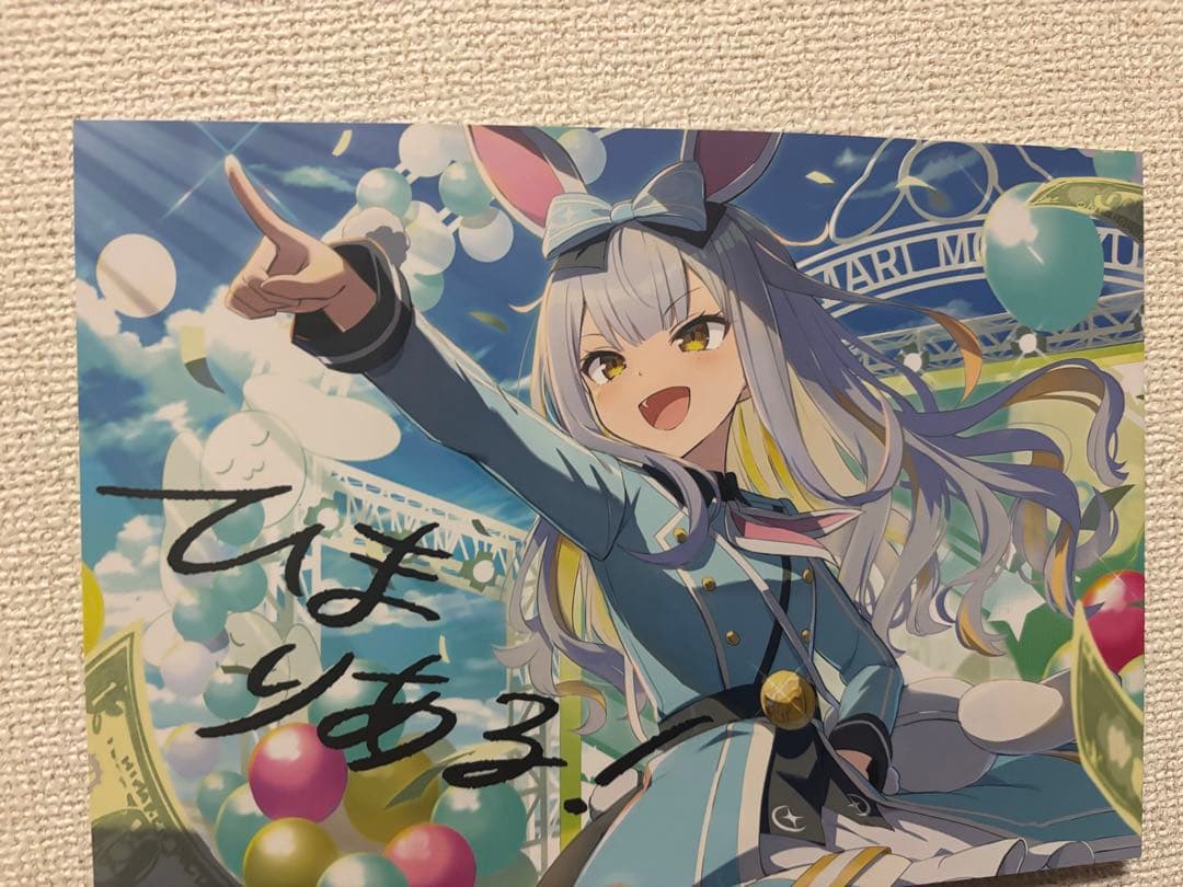 【胡桃ふゅ】餅月ひまり クラファン返礼品グッズ