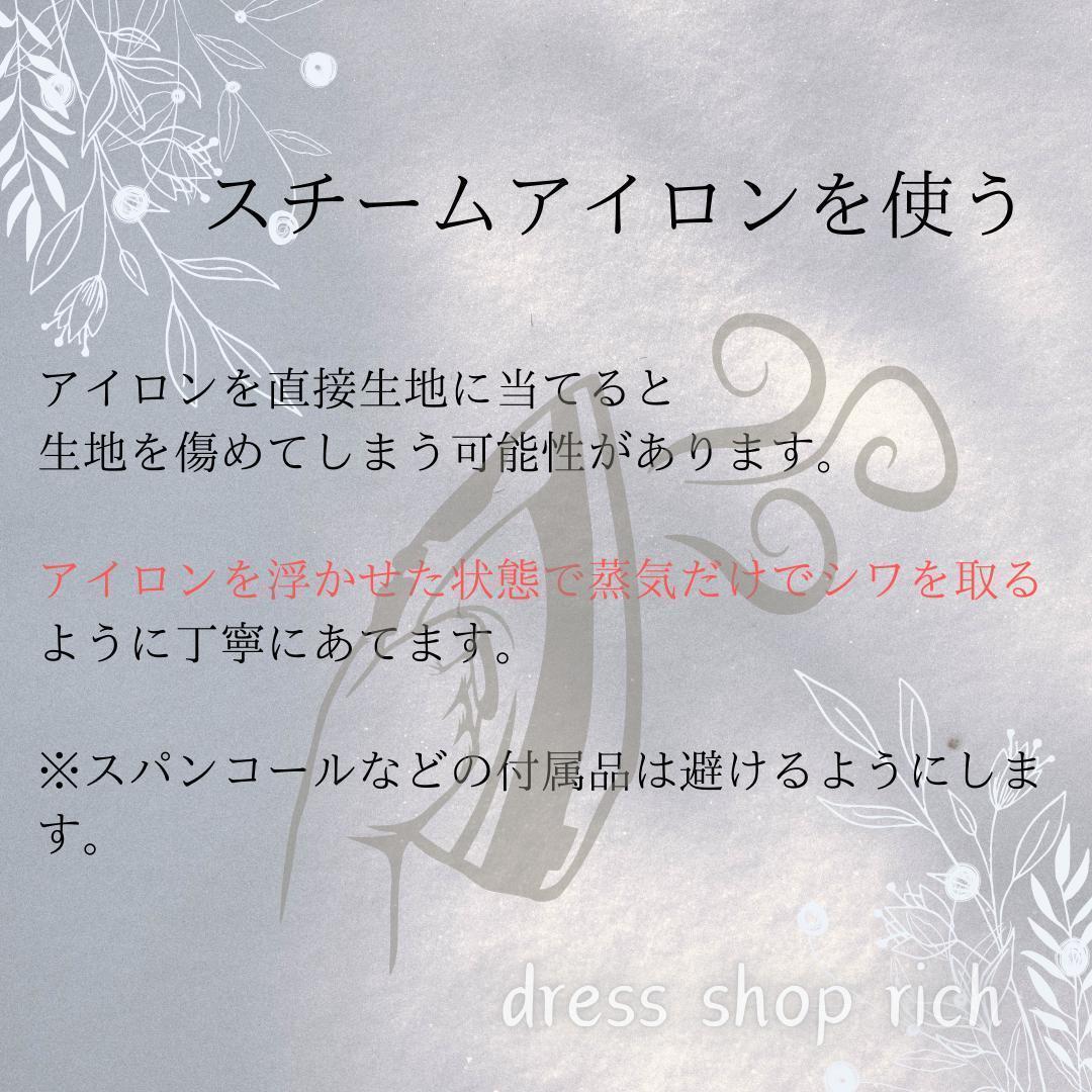 ブラックドレス　L サテン　オフショルダー　マーメイド