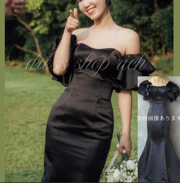 ブラックドレス　L サテン　オフショルダー　マーメイド