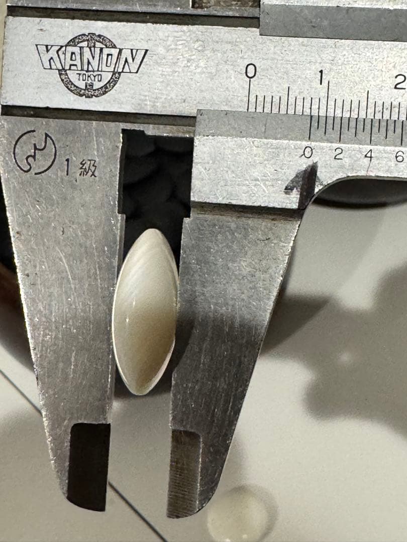 蛤碁石 那智黒　囲碁セット 本蛤碁石 雪印 31号