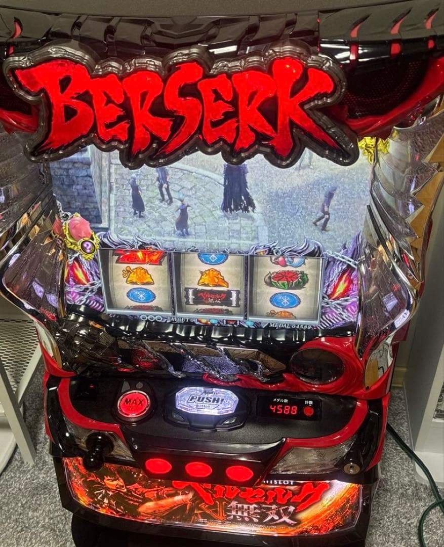 ベルセルク無双 実機 パチスロ スマスロ 家庭用 EXCITE Lパチスロ